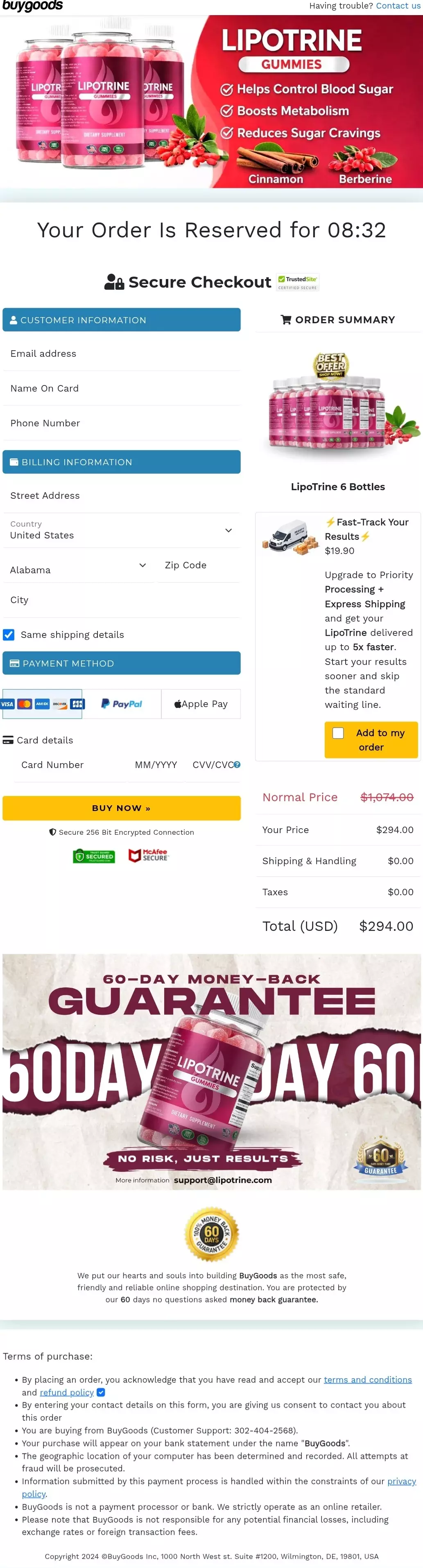 LipoTrine order form